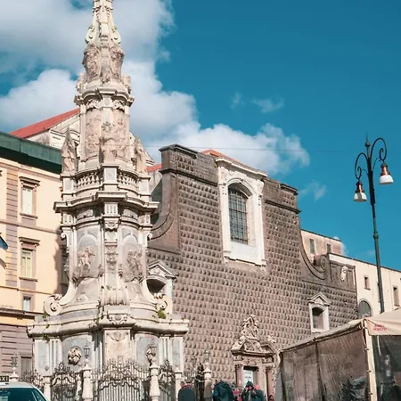 Maison d'hôtes Artemisia Domus - Centro Storico